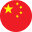 Tiếng Trung